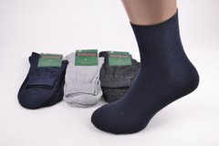 Шкарпетки чоловічі "Житомир" ХЛОПОК (ME1010/1) | 12 пар
