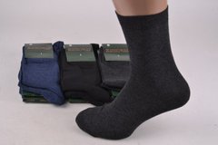 Шкарпетки чоловічі "Житомир" ХЛОПОК (Арт.Y001/AT/39-42) | 12 пар