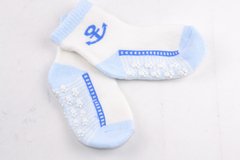 Дитячі Термо шкарпетки на хлопчика МАХРА (арт. CA8020/8-16) | 12 пар