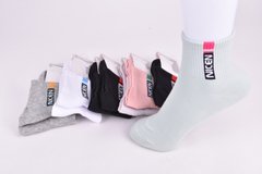 Шкарпетки жіночі "NICEN" ХЛОПОК (Арт. A058-1) | 10 пар