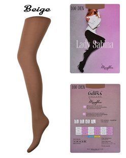 Колготки Lady Sabina 100 den Microfibra Beige р.2 (LS100MF) | 5 штук.