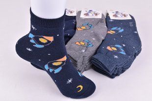 Носки детские на мальчика "ЖИТОМИР" МАХРА COTTON (Арт. AK556/22-24) | 12 пар