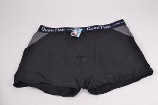 Боксери чоловічі "COTTON" Бата (Арт. QTD716) | 12 шт.