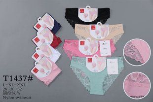 Трусы женские "AURA" Кружево Nylon (Арт. T1437) | 12 шт.