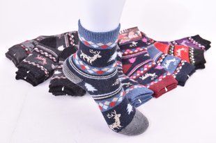 Шкарпетки дитячі "Золото" ШЕРСТЬ АНГОРА (Арт. D324-3/S) | 12 пар