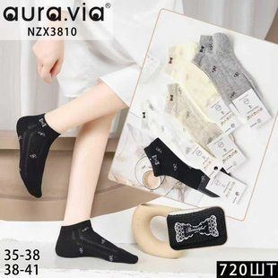 Шкарпетки жіночі "AURA" COTTON (Арт. NZX3810) | 30 пар