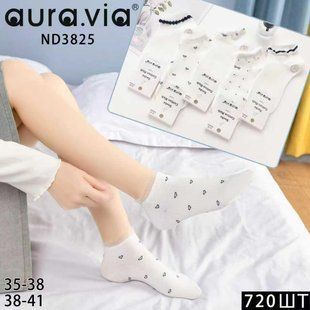 Жіночі шкарпетки занижені "AURA" COTTON (Арт. ND3825) | 30 пар