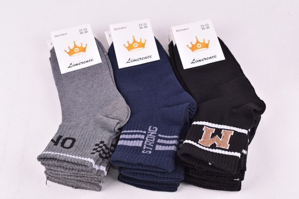 Шкарпетки жіночі "Житомир" COTTON (Арт. AK985) | 12 пар