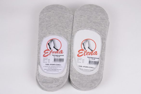 Жіночі Шкарпетки-Сліди ХЛОПОК (Арт. EH012/3) | 10 пар