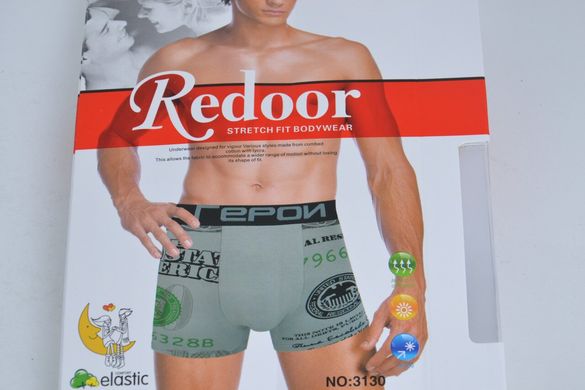 Боксеры мужские "Redoor" Cotton (Арт. AR3130) | 12 шт.