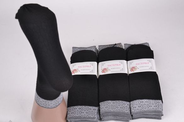 Шкарпетки капронові з вибитим візерунком чорні (C237/BL) | 10 пар
