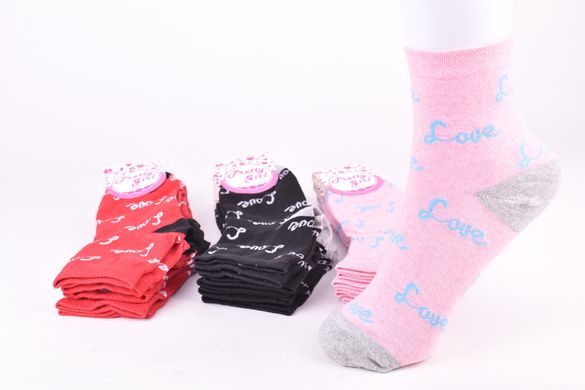 Шкарпетки жіночі COTTON (Арт. ME32117/3) | 12 пар