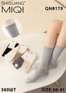 Шкарпетки жіночі THERMO "AURA" COTTON (Арт. QNB179) | 10 пар