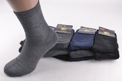 Мужские Термо носки МАХРА ХЛОПОК (Арт. HA13) | 12 пар