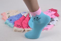 Дитячі шкарпетки з малюнком "ХЛОПОК" (TKC266/XS) | 12 пар