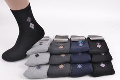 Чоловічі махрові шкарпетки "Житомир" (Aрт. A804) | 12 пар
