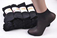 Шкарпетки капронові "Шугуан" 30 den Чорний (HB002/BL) | 10 пар