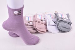 Шкарпетки жіночі "Наталі" ХЛОПОК (Арт. TKYD06-4) | 10 пар