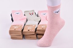 Шкарпетки жіночі з малюнком "AURA" COTTON (Арт. NZP6607/35-38) | 5 пар