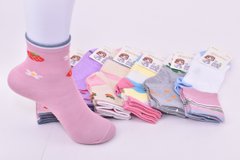 Шкарпетки дитячі на дівчинку "Фенна" ХЛОПОК (Арт. FEC3712-2/20-25) | 12 пар