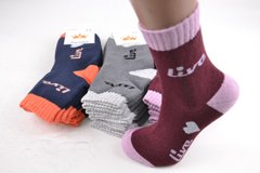 Жіночі шкарпетки "Житомир" МАХРА бавовна (AK825) | 12 пар