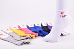 Шкарпетки жіночі "Золото" БАМБУК (Арт. Y216-5) | 10 пар