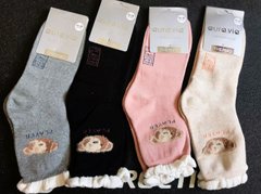 Шкарпетки жіночі "AURA" МАХРА COTTON (Арт. NV598/35-38) | 5 пар