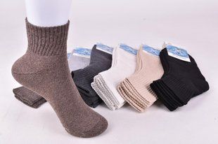 Носки женские "Житомир" МАХРА COTTON (Арт. AK992) | 12 пар