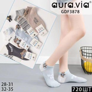 Шкарпетки дитячі "AURA" COTTON (Арт. GDF3878) | 30 пар