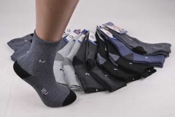 Шкарпетки підліткові на хлопчика бавовна МАХРА (ALC103/30-35) | 12 пар