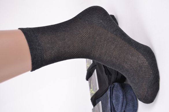 Шкарпетки чоловічі ХЛОПОК Сітка (Арт. ME11201/10) | 12 пар