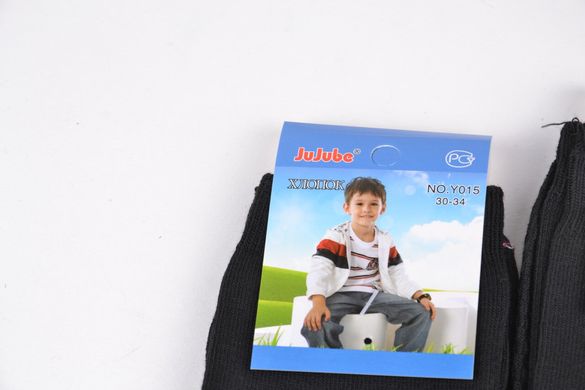 Носки детские на мальчика ХЛОПОК (Y015-1/30-34) | 12 пар