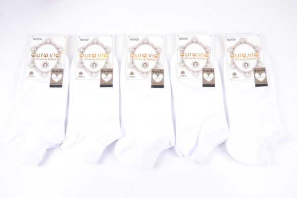 Женские носки заниженные "AURA" Cotton (ND550) | 30 пар