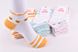 Шкарпетки жіночі з малюнком занижені COTTON (Арт. OAM249) | 12 пар