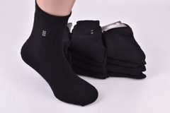 Шкарпетки чоловічі махрові "Житомир" бавовна (Арт. OK053/25-27) | 12 пар