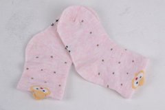 Шкарпетки дитячі "Шугуан" ХЛОПОК (HC366/0-6) | 10 пар