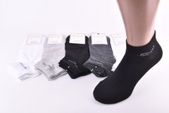 Шкарпетки чоловічі занижені "Фенна" бавовна (Арт. FEA10) | 10 пар