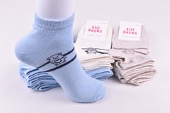 Шкарпетки жіночі з малюнком занижені COTTON (Арт. OAM246) | 12 пар