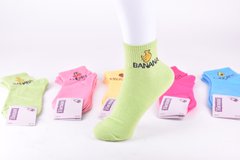 Шкарпетки жіночі з малюнком "Наталі" ХЛОПОК (Арт. TKB709-2) | 10 пар