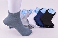 Шкарпетки дитячі на хлопчика "Фенна" бавовна (Арт. FEC3368-2/25-30) | 12 пар