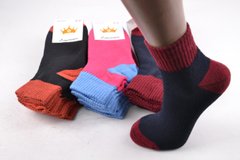 Жіночі шкарпетки "Житомир" МАХРА бавовна (AK824) | 12 пар