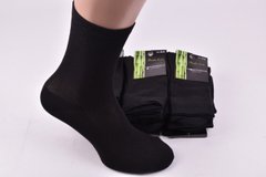 Шкарпетки чоловічі "Christophor" БАМБУК Сітка (Арт. ME31200/Bl) | 12 пар