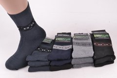 Мужские Махровые носки "КОРОНА" Хлопок (LKA1102) | 12 пар