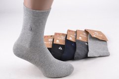 Чоловічі шкарпетки "Cotton" (Арт. FPX1917/39-42) | 5 пар