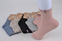 Шкарпетки жіночі "AURA" COTTON (Арт. NPX6713/35-38) | 5 пар