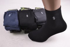 Мужские носки "Монтекс" МАХРА Бамбук (ME403/10) | 12 пар