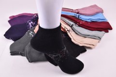 Шкарпетки жіночі занижені "Корона" Махра бавовна (Арт. LKB2082) | 12 пар