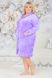 Халат женский на молнии Батал (Арт. KL384/B/Purple)