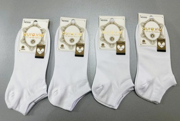 Жіночі шкарпетки занижені "AURA" Cotton (ND550/38-41) | 5 пар