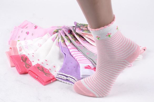Детские носки на девочку "Фенна" ХЛОПОК (FE5011/15-20) | 12 пар